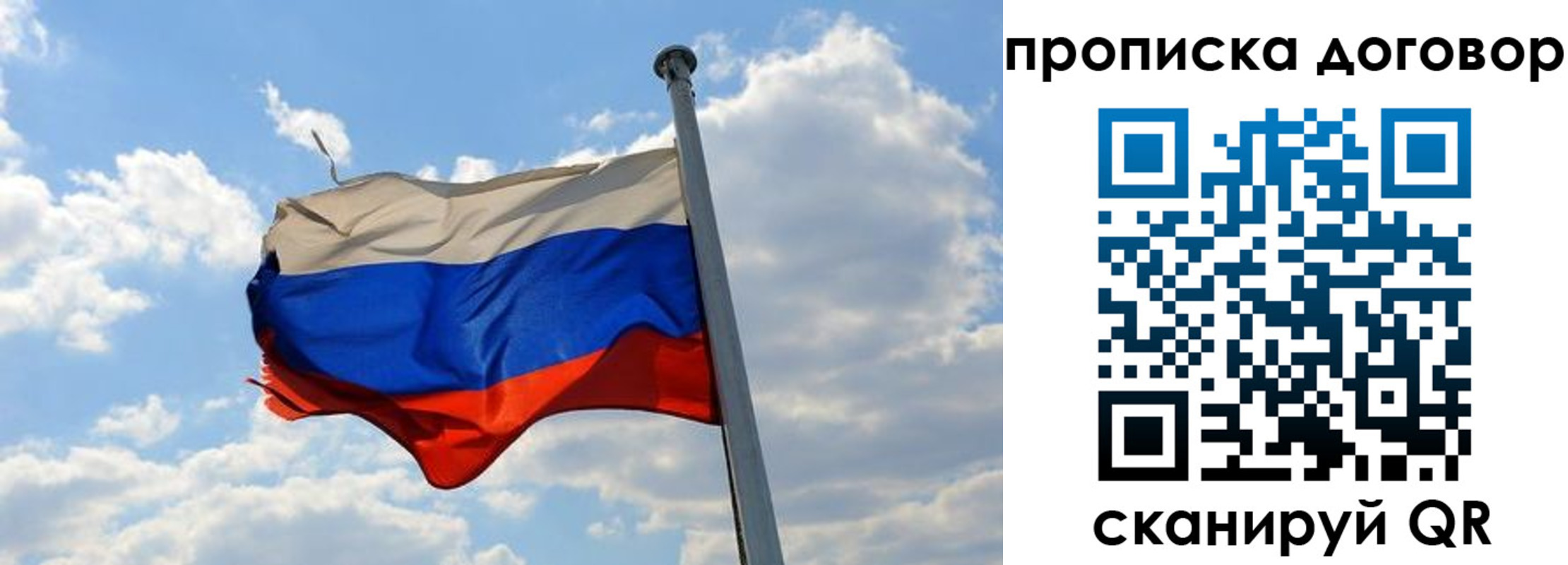 регистрация для дет. сада в Козьмодемьянске