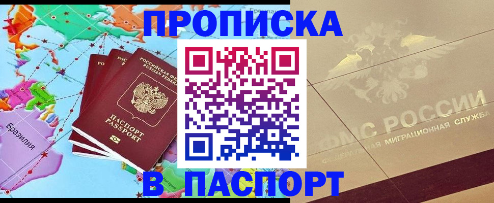 форма 3 в Козьмодемьянске